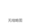 行车记录仪adas功能怎么用